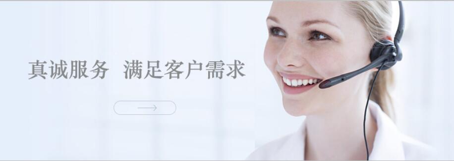 汽车润滑油加盟
