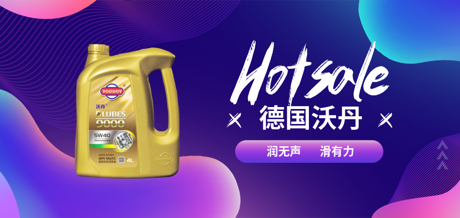 稿定设计导出-20181013-085203.png