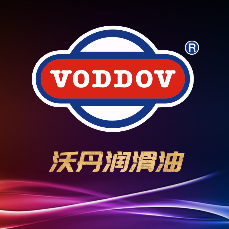 ob欧宝体育官方下载
润滑油