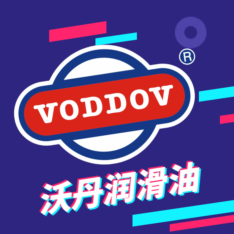 ob欧宝体育官方下载
润滑油