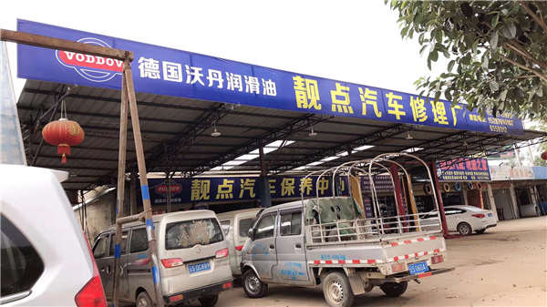 ob欧宝体育官方下载
