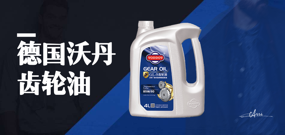 ob欧宝体育官方下载
