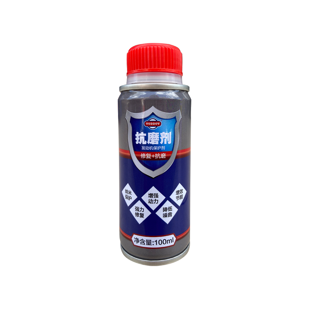 ob欧宝体育官方下载
润滑油